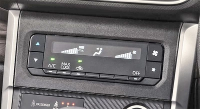 New Digital AC All New Avanza
